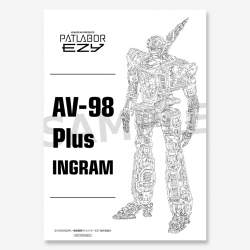 164221 B