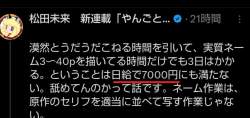 78059 B