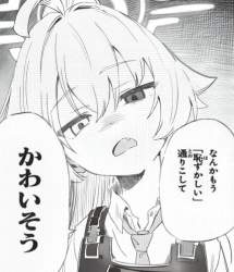 109590 B