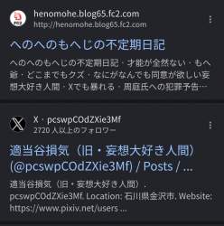 408949 B