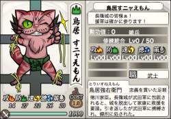 158997 B