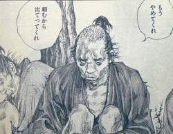 723901 B
