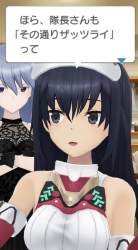 368153 B