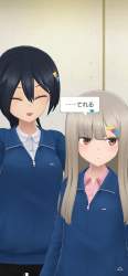 861973 B