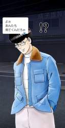 384381 B