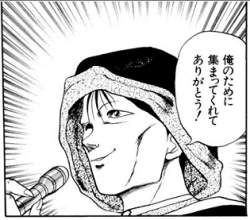 87562 B