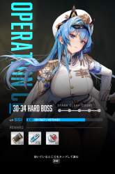 988174 B