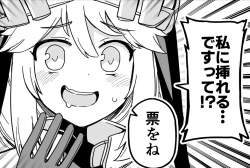 322498 B