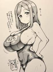153825 B