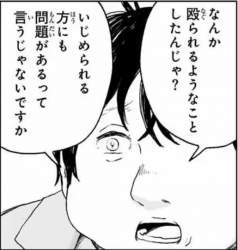 62862 B