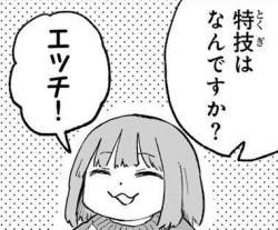 63540 B