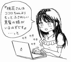 806857 B