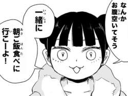 808998 B