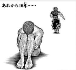 70817 B