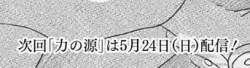 11778 B