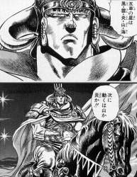 881713 B