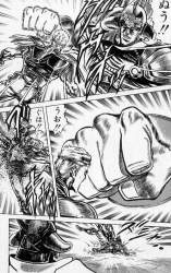 1071463 B