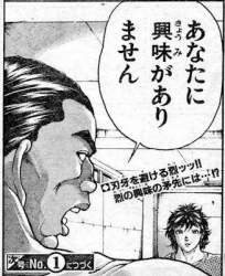 74671 B