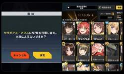 45267 B