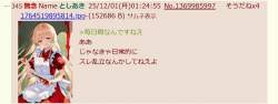 125446 B