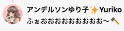 42318 B