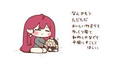 285883 B