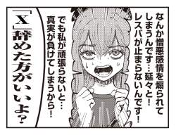 1459804 B
