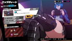 426750 B