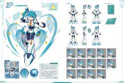 208921 B