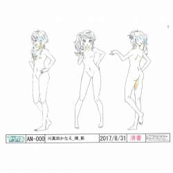 70511 B