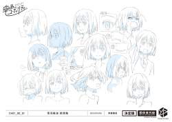 116543 B