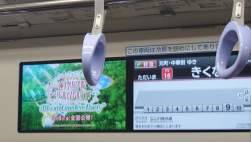 111638 B