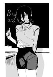 76325 B