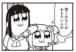 37981 B