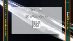 349489 B