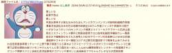 112549 B