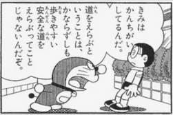 48963 B