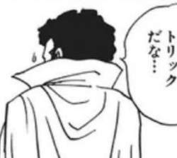 56914 B