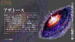 217753 B