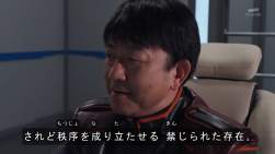 203373 B