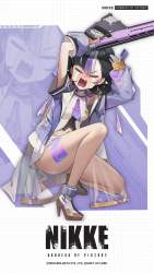 945724 B