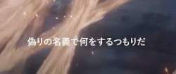 7716 B