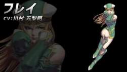 1530292 B