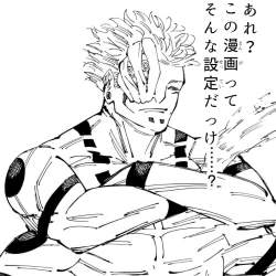 290483 B