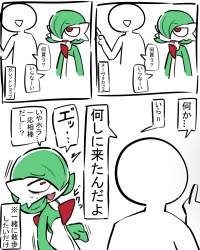 405471 B