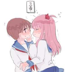 283988 B