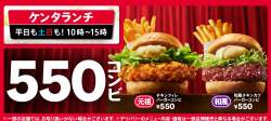 355151 B