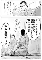 315959 B
