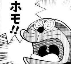 256143 B