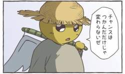 26050 B